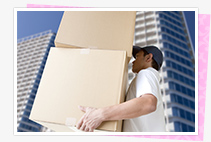 足利市|単身引越しイメージ画像